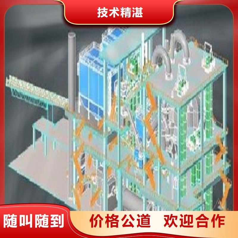做工程預(yù)算服務(wù)-造價員