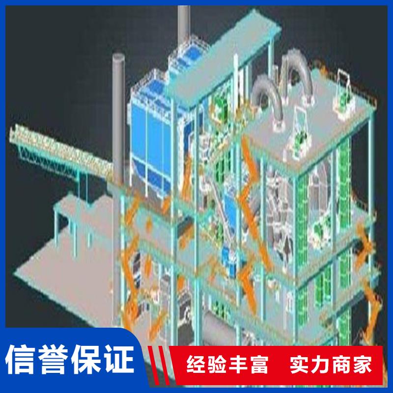 工程预算,造价控制公司