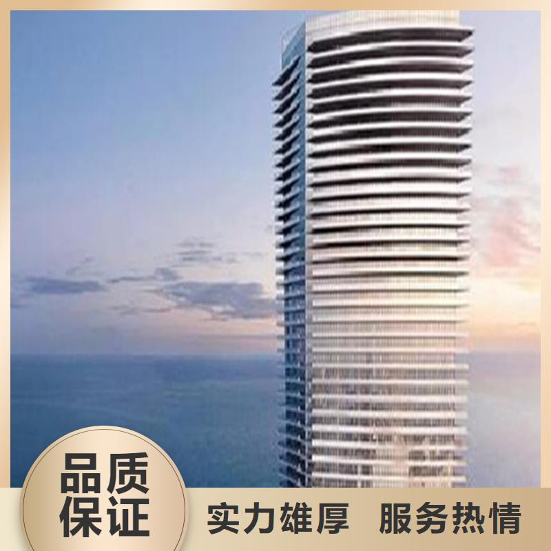 做一份工程預算24小時