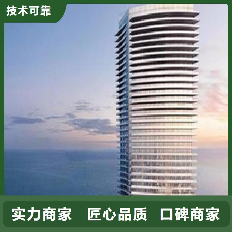 一家做工程預算單位