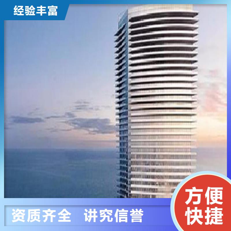 做工程預算咨詢機構
