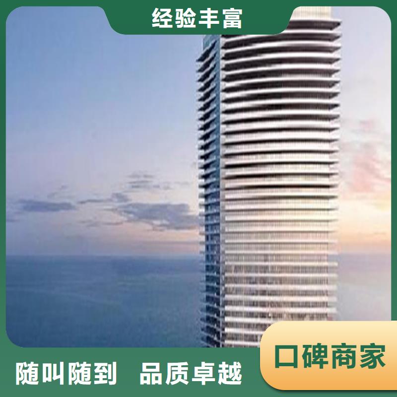 孝義代做工程預算-承接全國業務