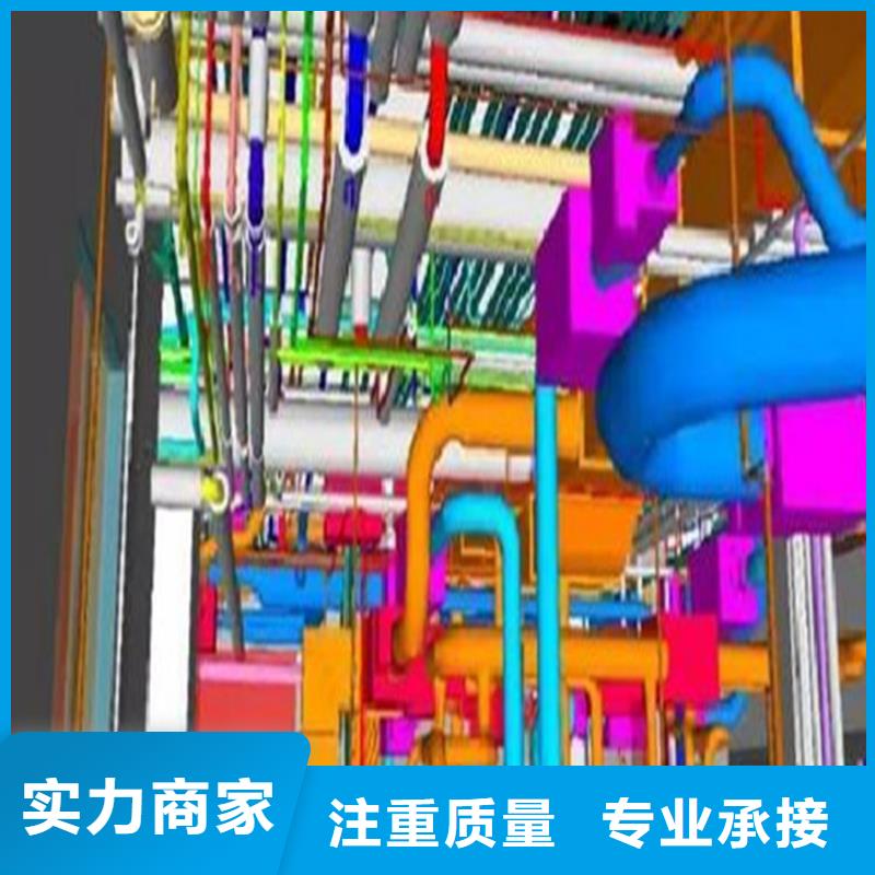 做工程預算發貨