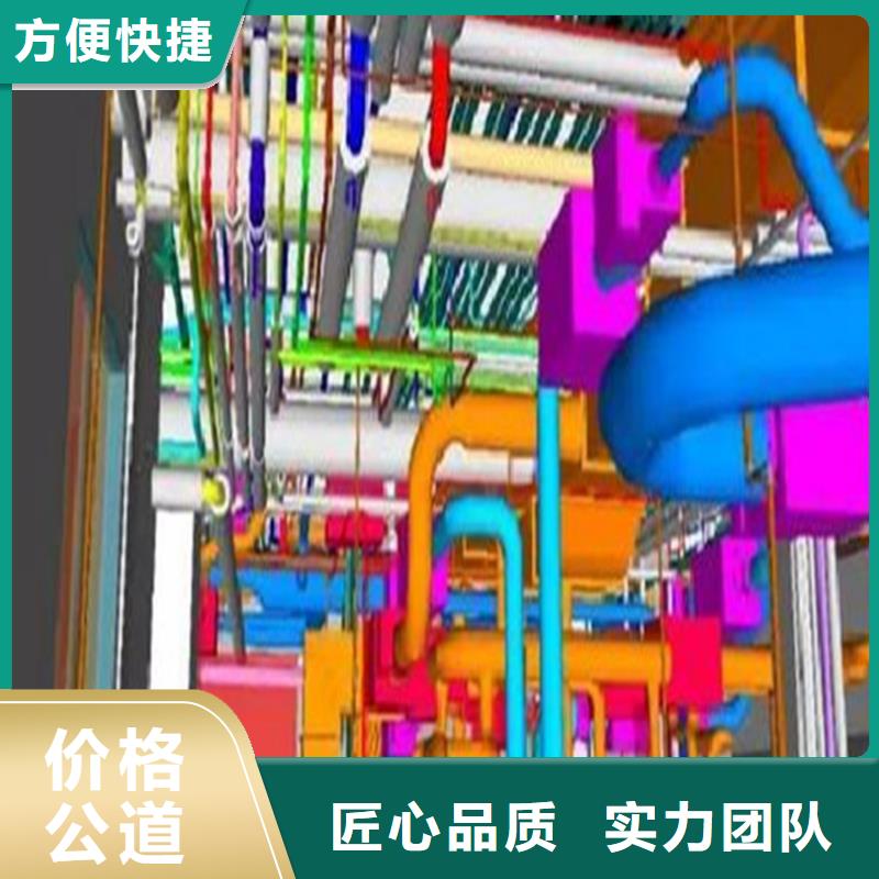 工程预算建筑项目投资值得信赖