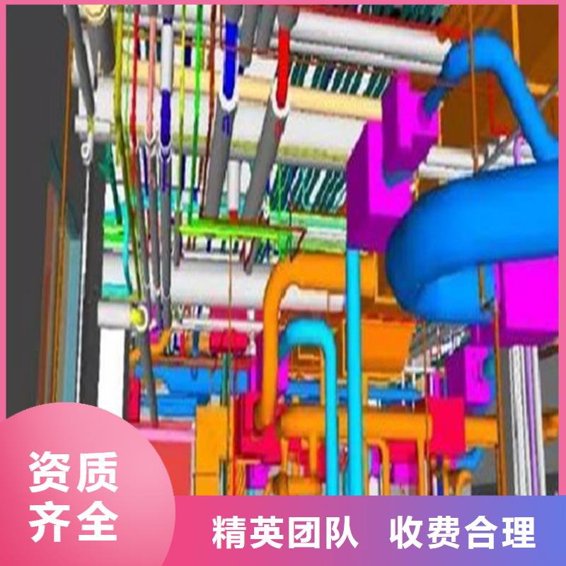 做工程預(yù)算的步驟