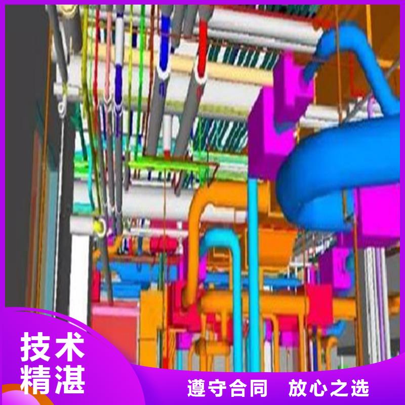 鄭州做預算造價分公司
