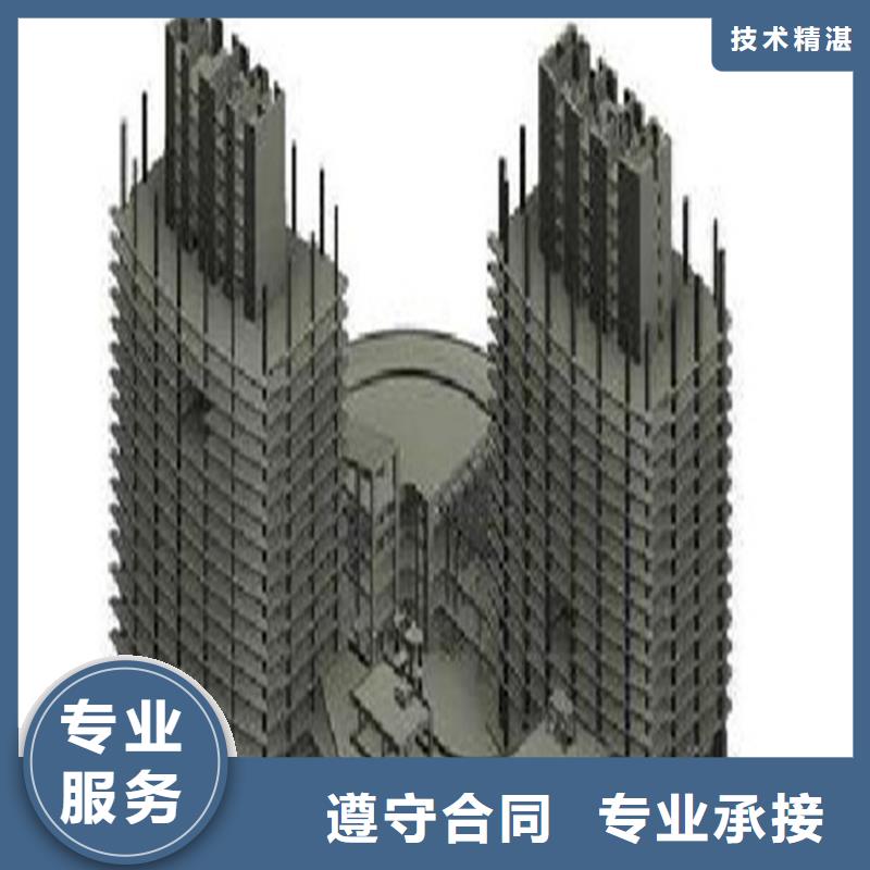 做工程預算聯系方式