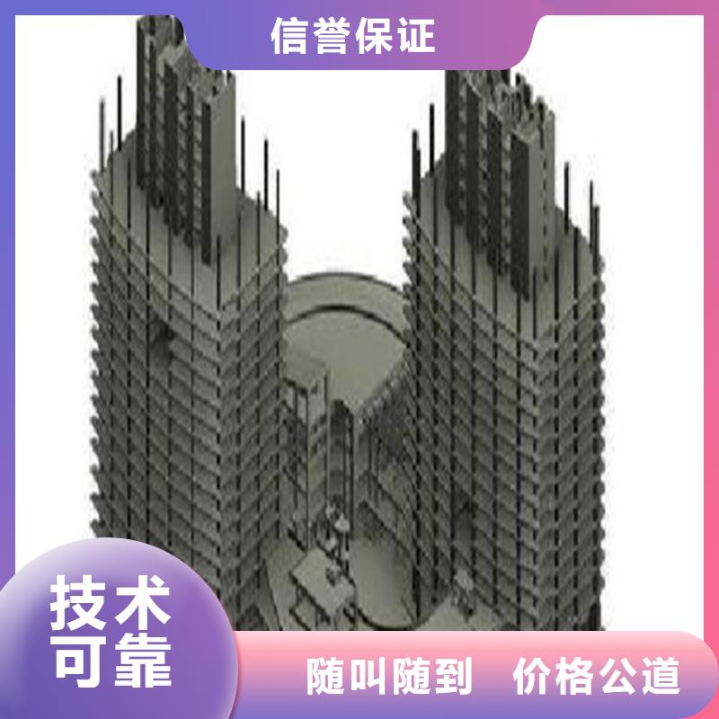  工程預算齊全