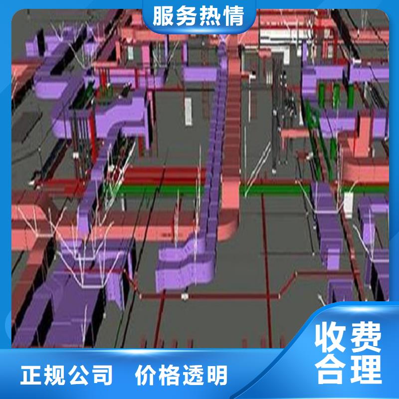 做工程預算的機構