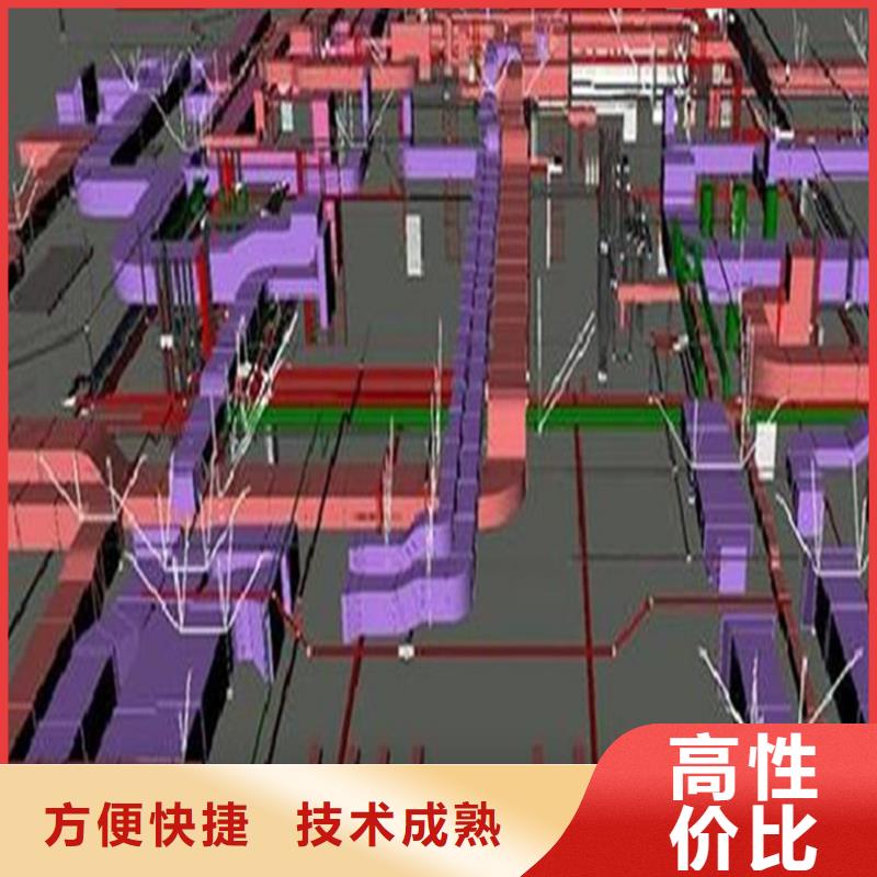 做工程預算24小時統計