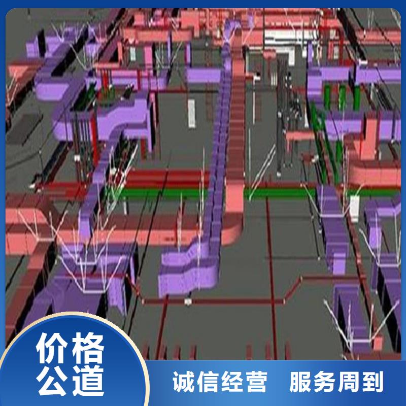 延津做工程預算