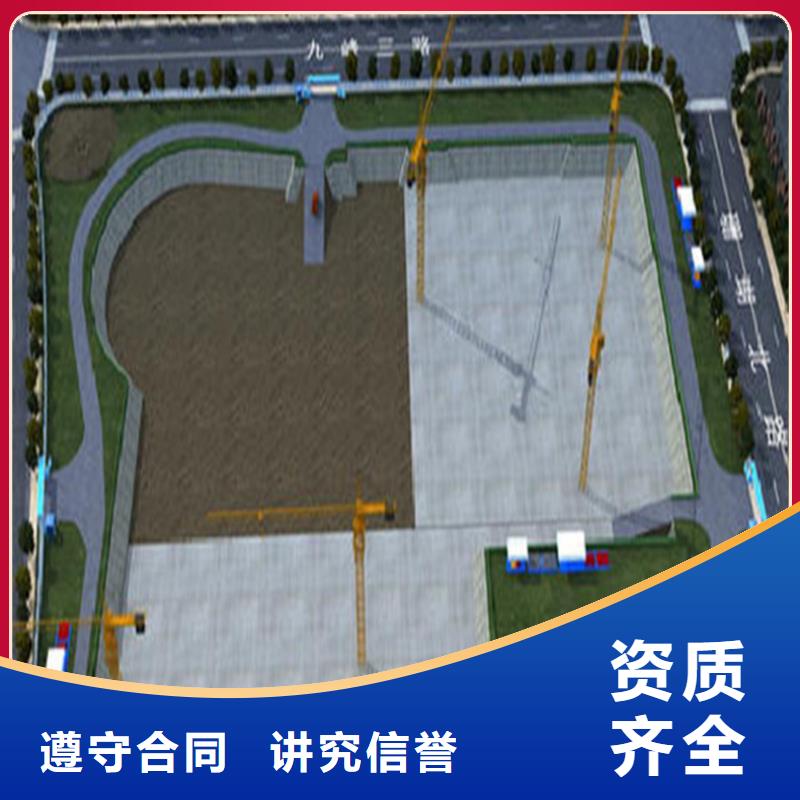 做工程預(yù)算的機構(gòu)