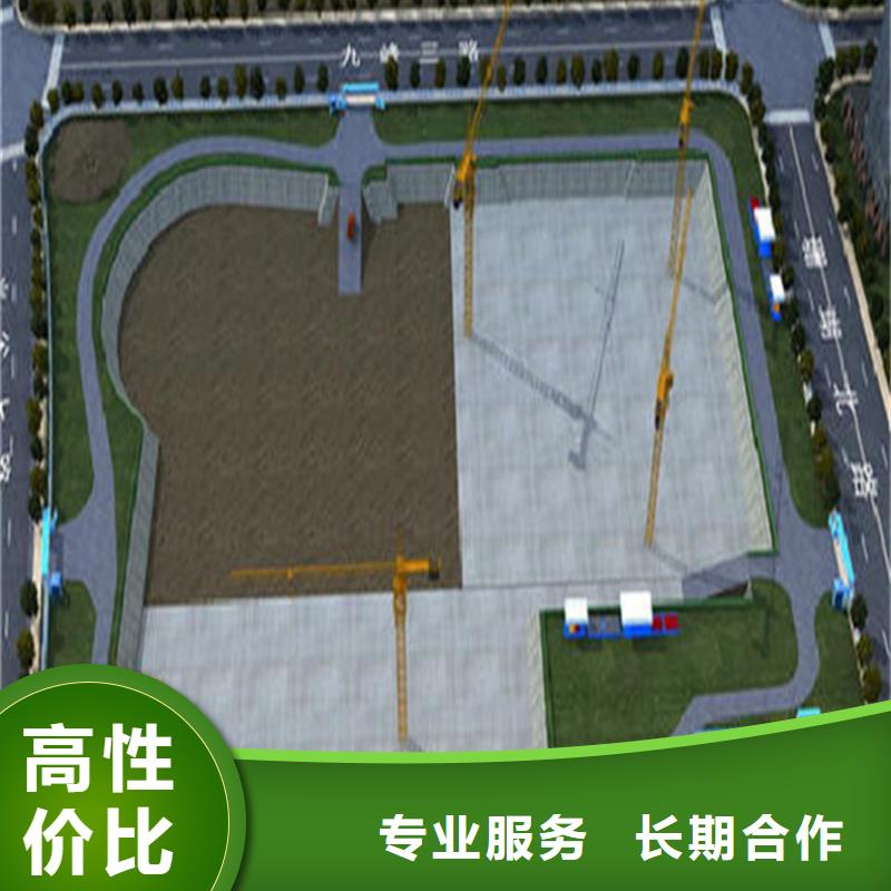 做工程預算24小時不限類
