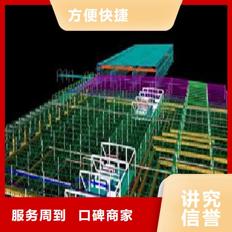 做工程預算的機構