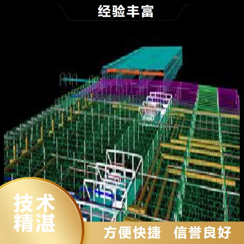 做工程預(yù)算鋼結(jié)構(gòu)