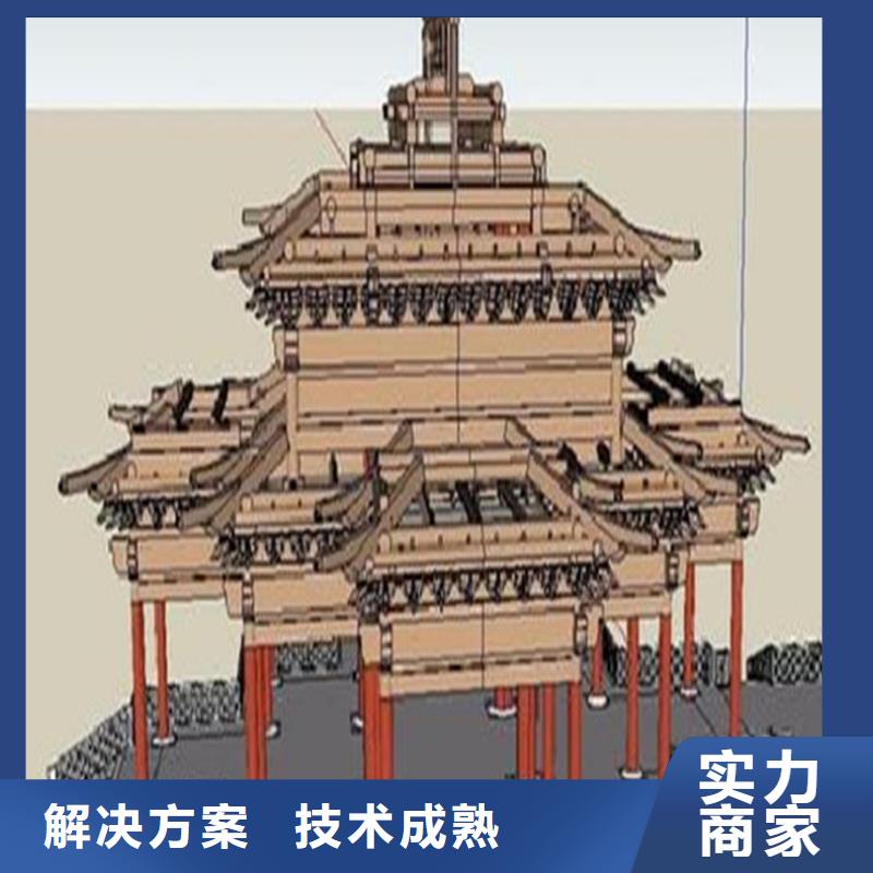 做工程預(yù)算第三方