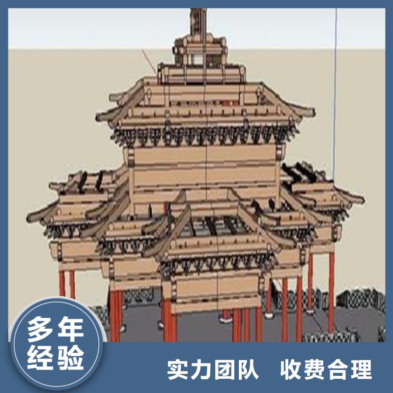 南京識(shí)圖做工程預(yù)算
