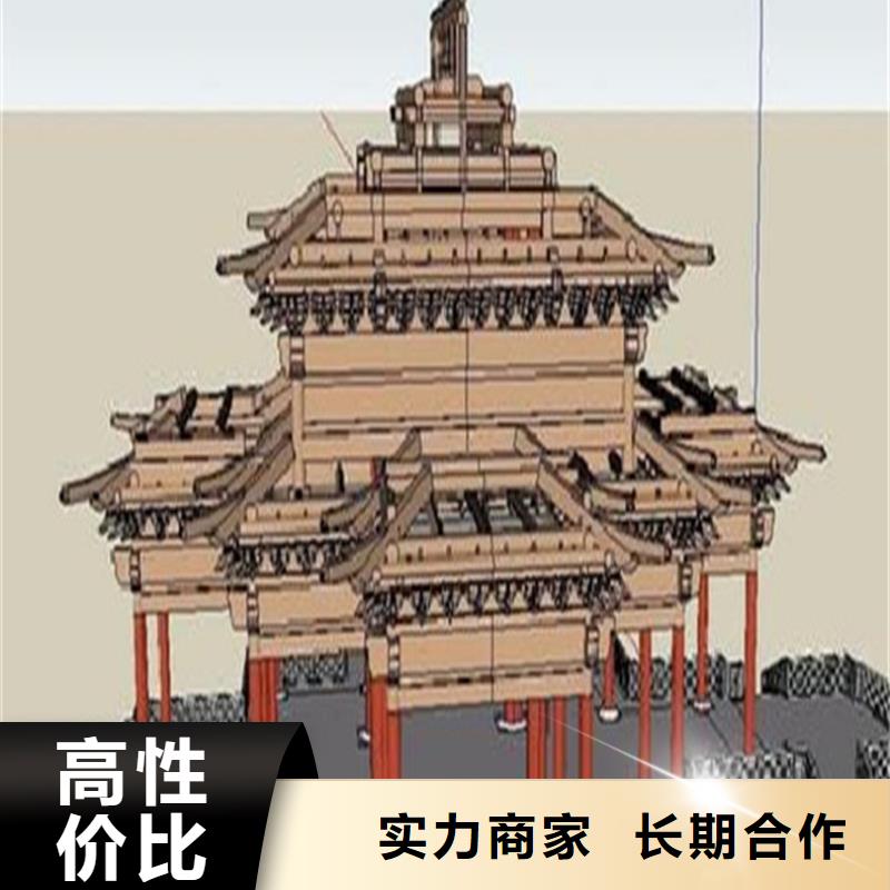 做工程預算地址