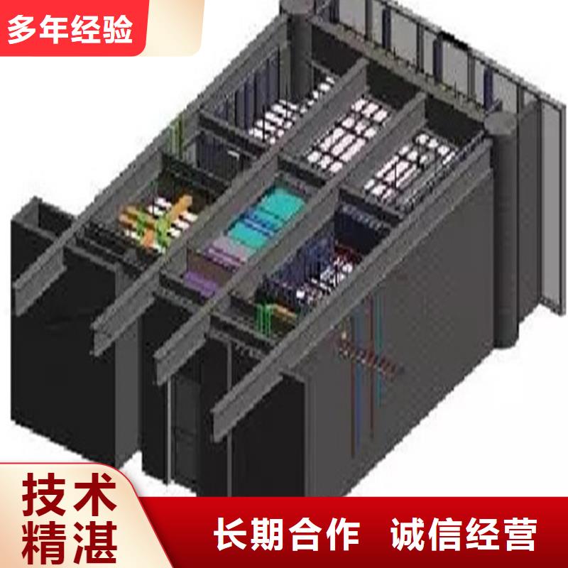 做工程預算的機構