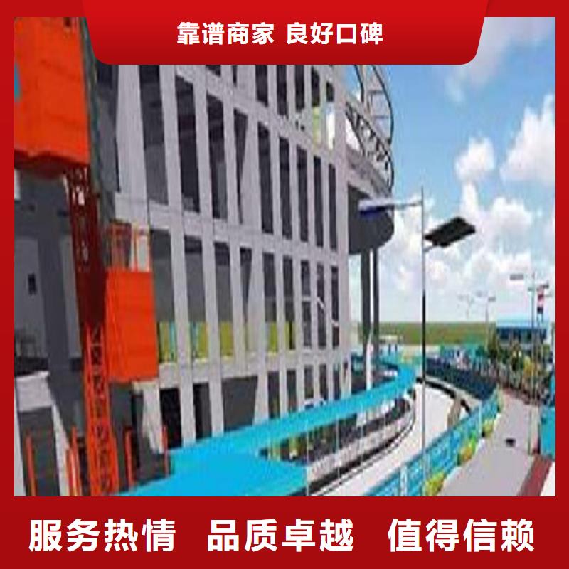 做工程預(yù)算第三方