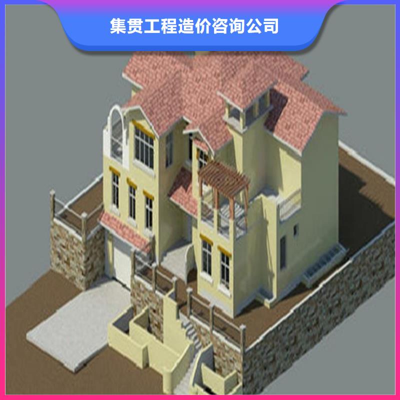 工程预算竣工结算精英团队