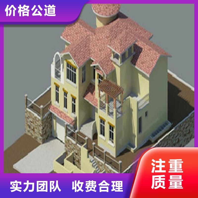 做工程預結算公司