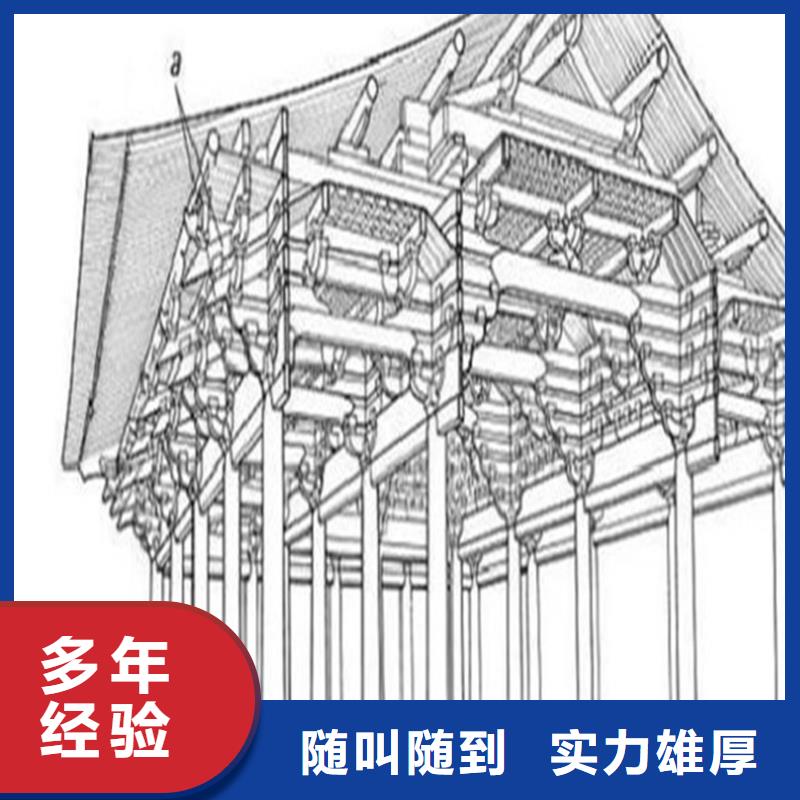 做工程預(yù)算造價(jià)單位