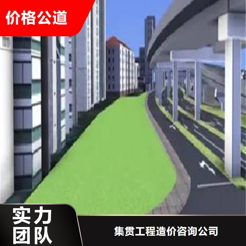 做工程造價<預決算公司>