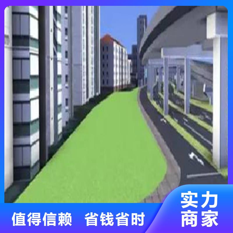 标书制作视频-甘肃省合作市集贯标书制作可服务区域临潭|夏河|金昌|天水|武威|嘉峪关|庆阳|平凉|白银等