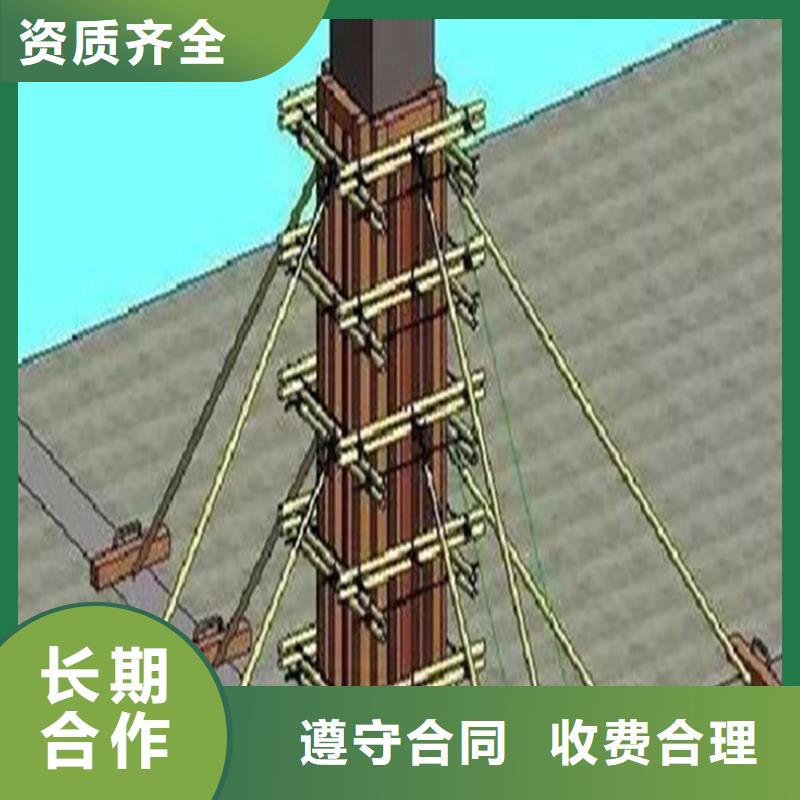 工程预算竣工结算精英团队