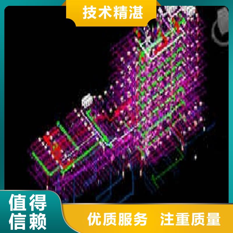 建模做工程預算