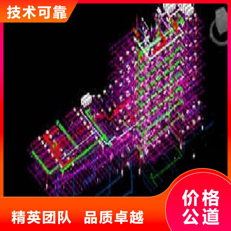 做工程預算全境