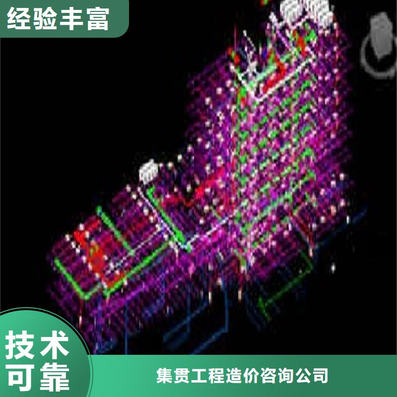 工程预算【竣工结算】承接