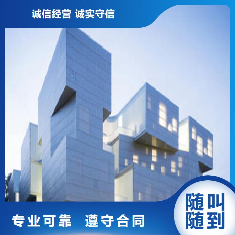 做工程預算-價格實惠/2025已更新