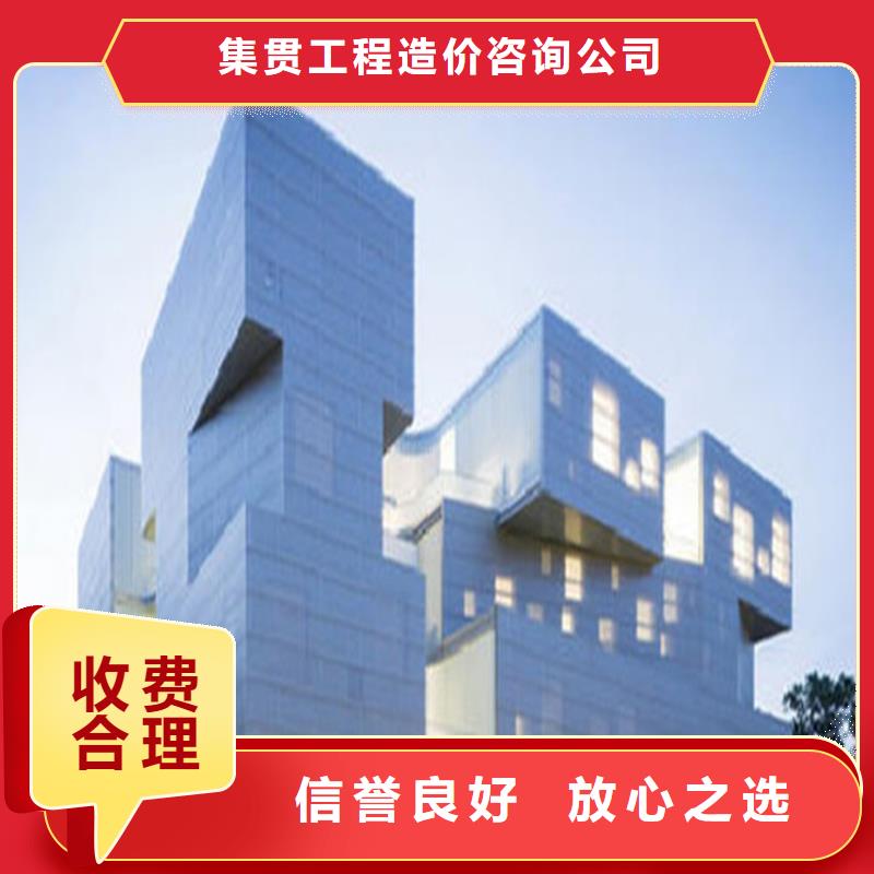 合肥哪有做工程預算的