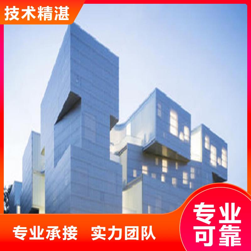 做工程預算服務-造價員