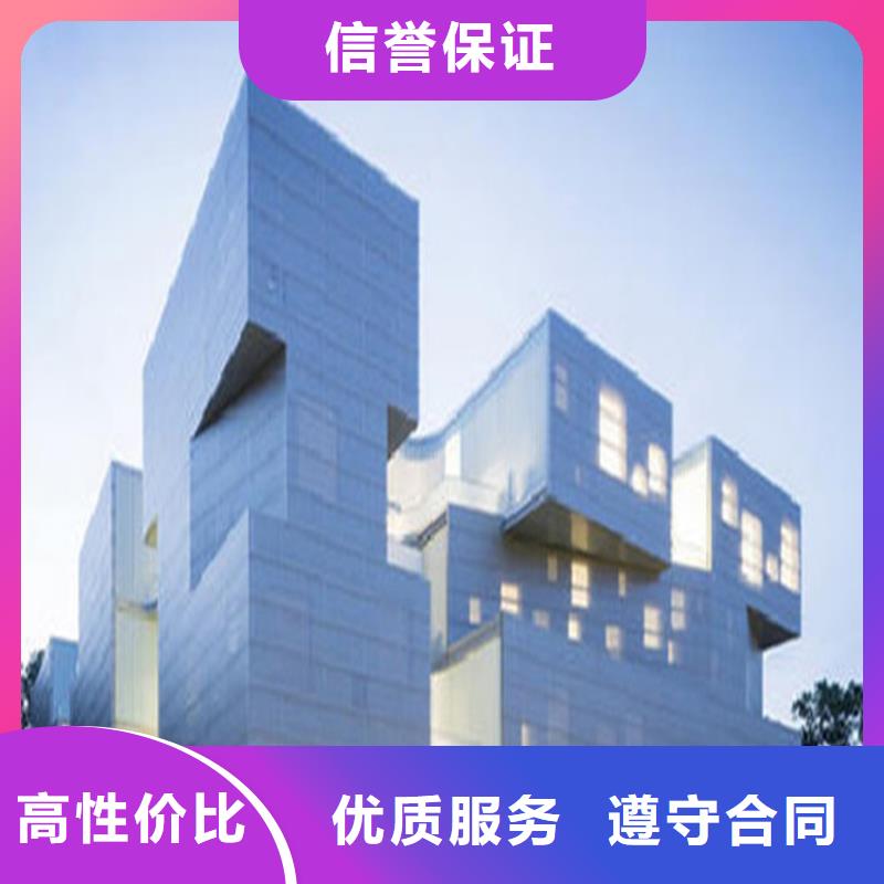 标书制作视频-惠来|揭西|中山|河源|韶关|广州|东莞|珠海集贯标书制作_ 集贯工程造价咨询公司(揭阳市分公司)