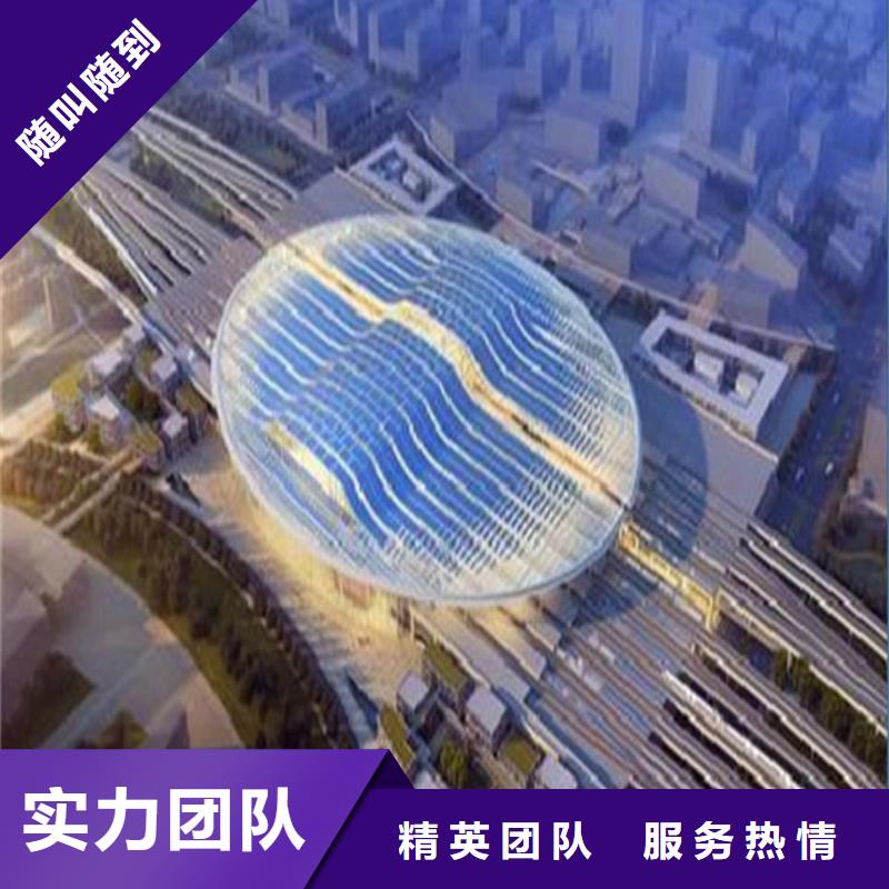 工程预算【工程概算】遵守合同