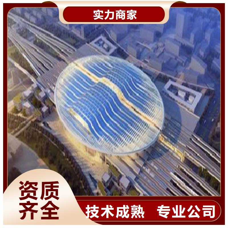 做工程預(yù)算-造價(jià)費(fèi)用