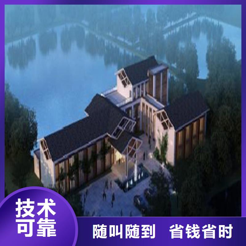 一家做工程預算機構