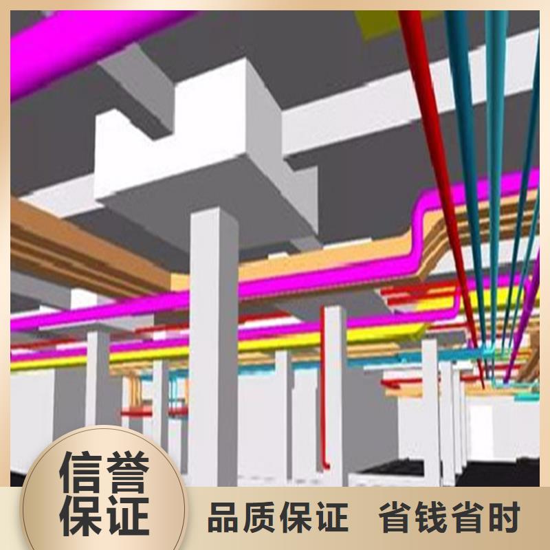 做工程預結算24小時