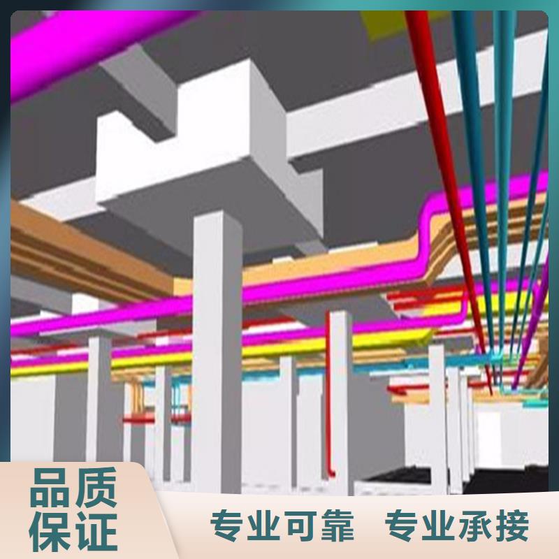 晉城代做工程預算(24小時服務)