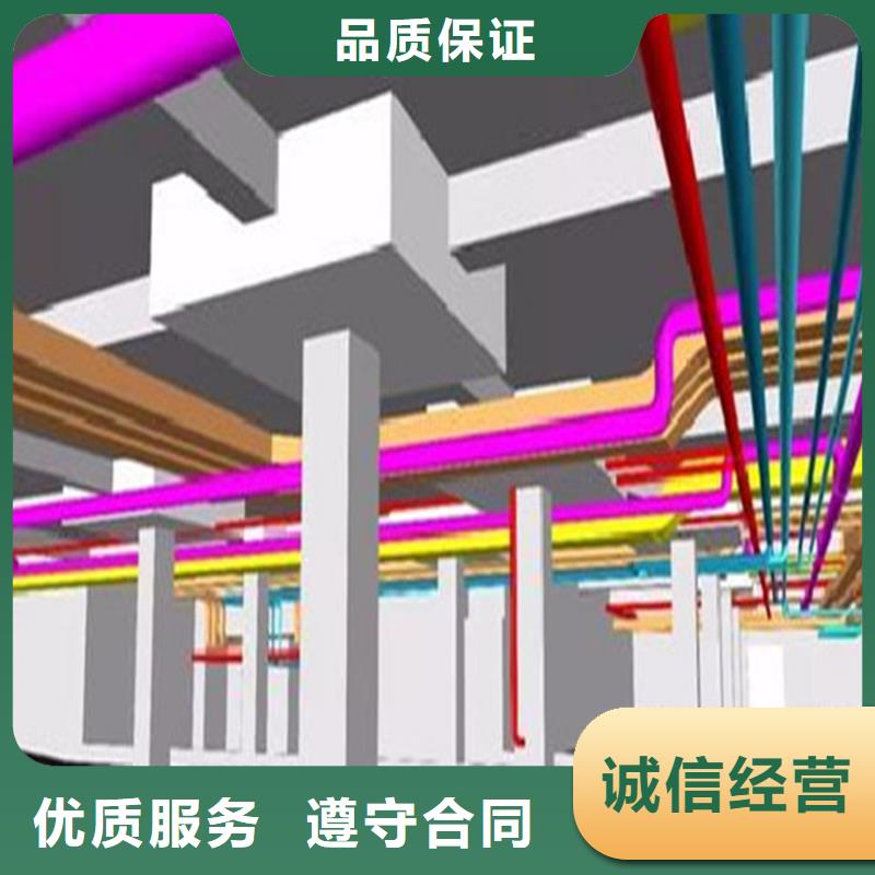 工程預算【工程造價】品質好