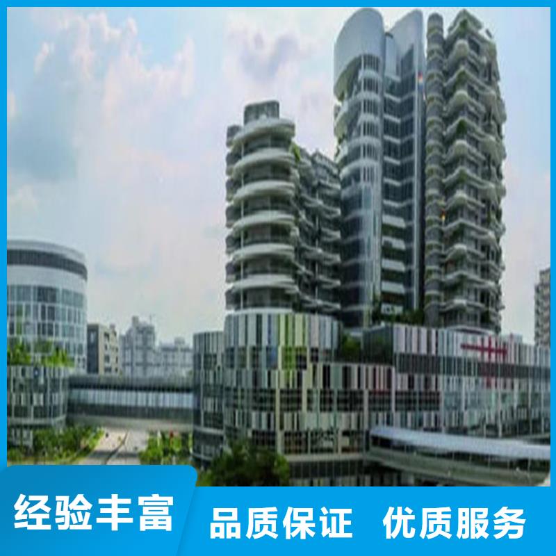 工程預算【工程估算】經驗豐富