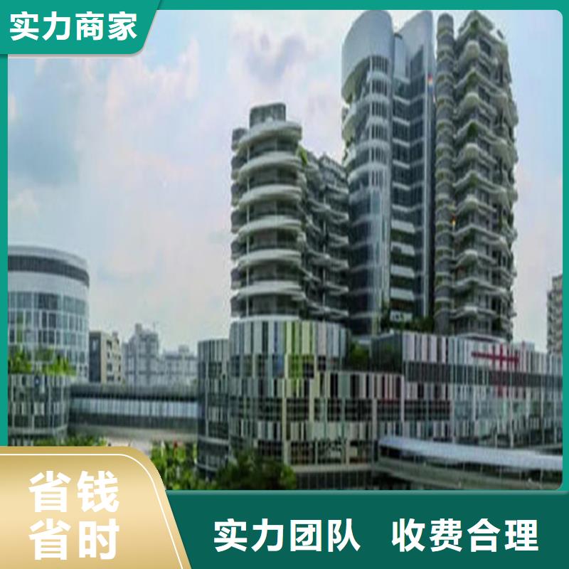 做工程預算-造價機構