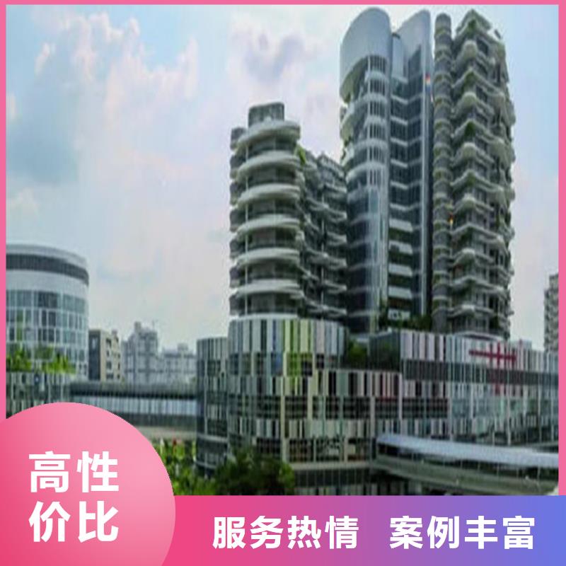做工程預算地址