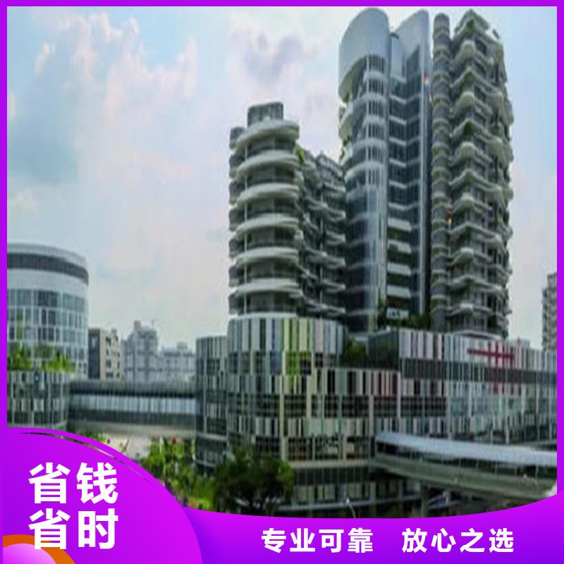 做工程預(yù)算(24小時(shí)決算)