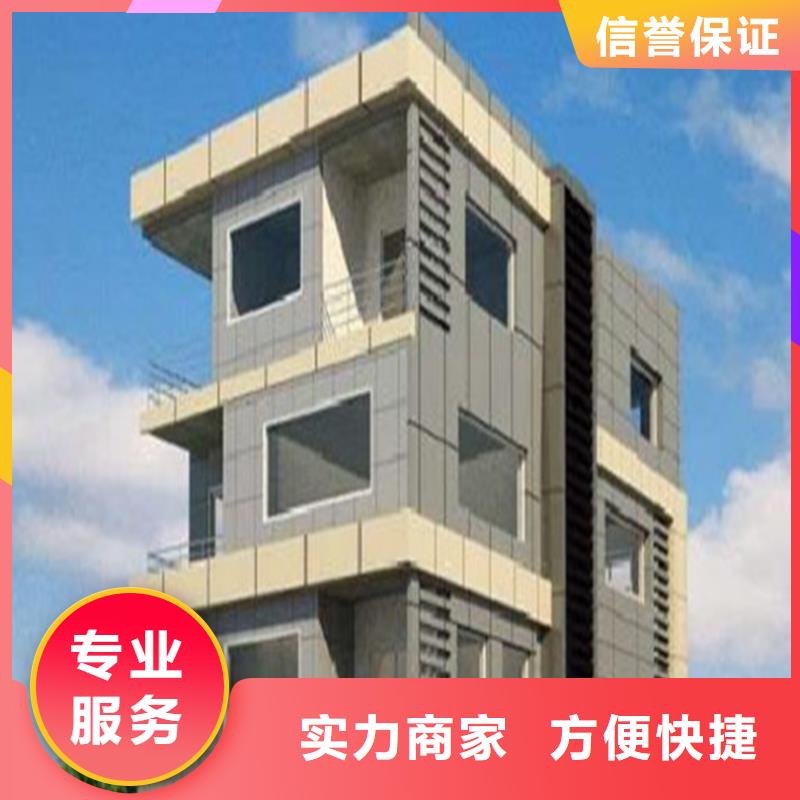 做工程造價-行業(yè)知識/2025已更新
