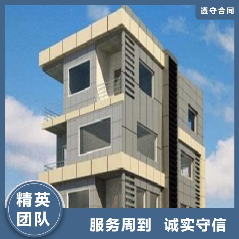 做工程造價-預(yù)算公司