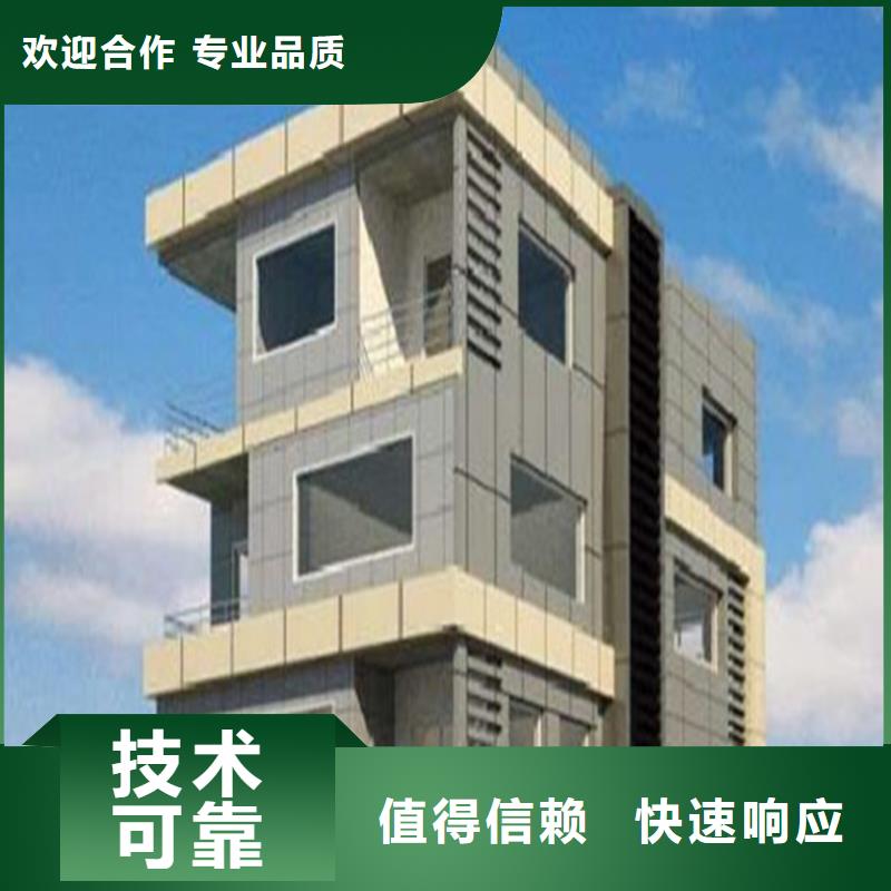 新鄭做工程預算<本市造價單位>2025已更新(今日/結算)